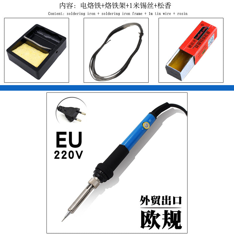 Blue temperature control electric soldering iron set European standard American standard British standard 110v220v solder set Foreign trade export kit