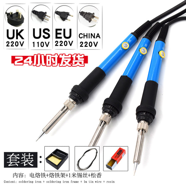 Blue temperature control electric soldering iron set European standard American standard British standard 110v220v solder set Foreign trade export kit