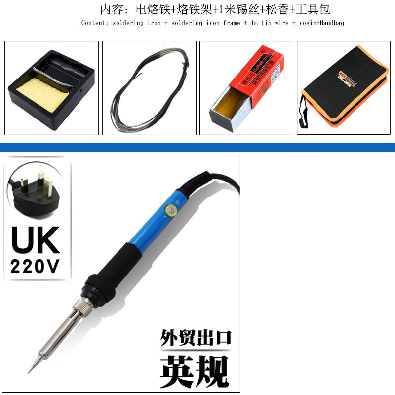 Blue temperature control electric soldering iron set European standard American standard British standard 110v220v solder set Foreign trade export kit