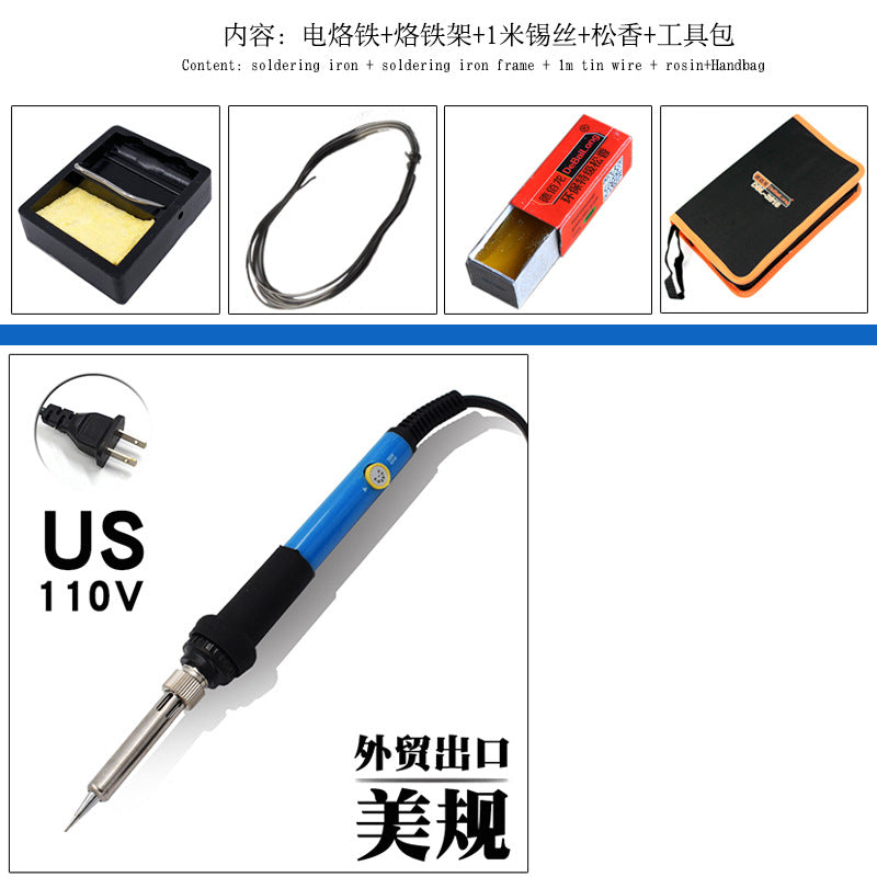Blue temperature control electric soldering iron set European standard American standard British standard 110v220v solder set Foreign trade export kit