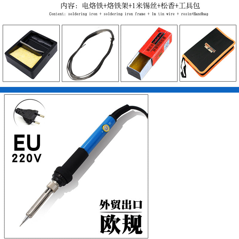 Blue temperature control electric soldering iron set European standard American standard British standard 110v220v solder set Foreign trade export kit