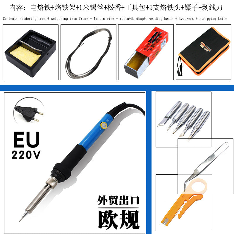 Blue temperature control electric soldering iron set European standard American standard British standard 110v220v solder set Foreign trade export kit