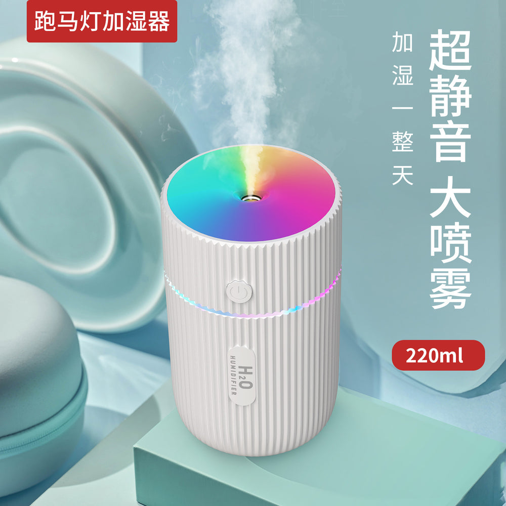 Marquee car humidifier usb mini colorful atomizer for home air purifier silent night light
