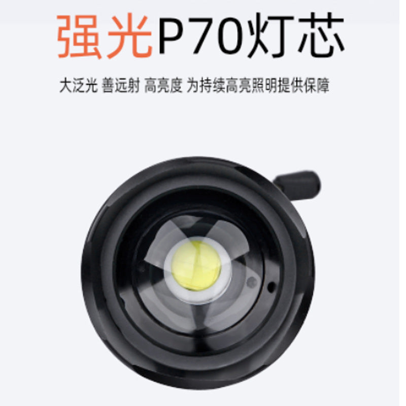 Cross-border P70 strong light flashlight electric display zoom led flashlight outdoor high-power aluminum alloy highlight flashlight
