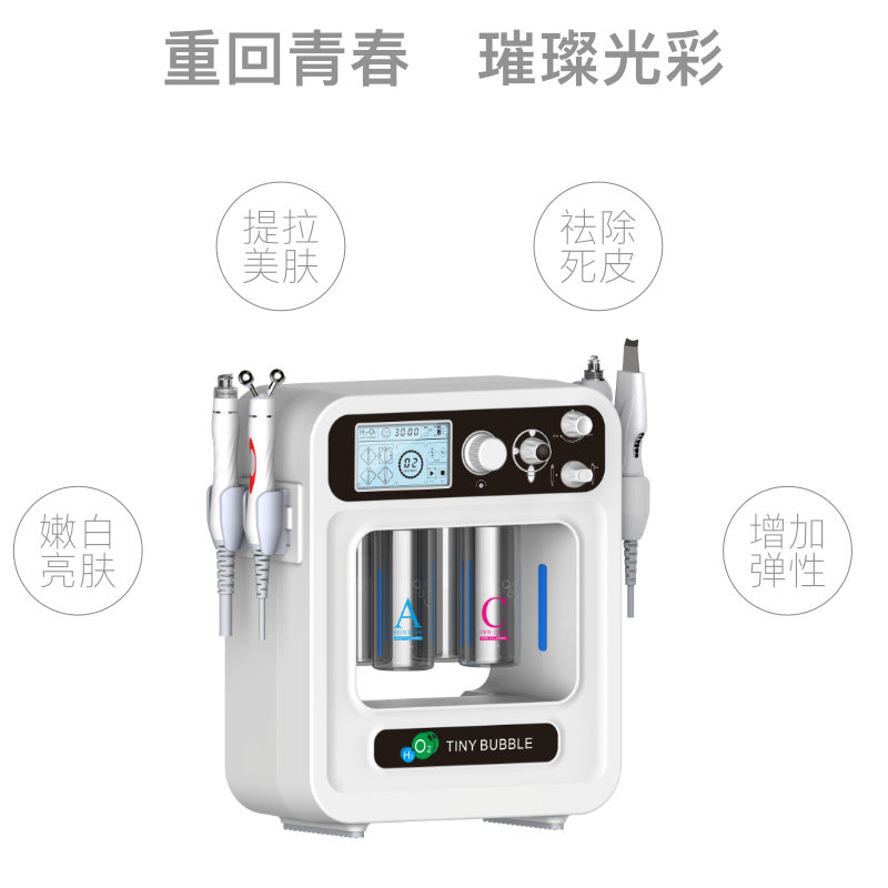 New Hydrogen Oxygen Magic Box Small Bubble Four-in-One, Cleaning, Enhancing Water Oxygen Meter Beauty Salon Skin Management Commercial Meter