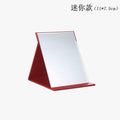Folding vanity mirror - portable, desktop, high-definition makeup mirror for students, dorms, and princesses - available in small and large sizes