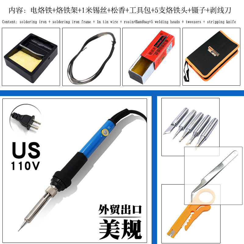 Blue temperature control electric soldering iron set European standard American standard British standard 110v220v solder set Foreign trade export kit