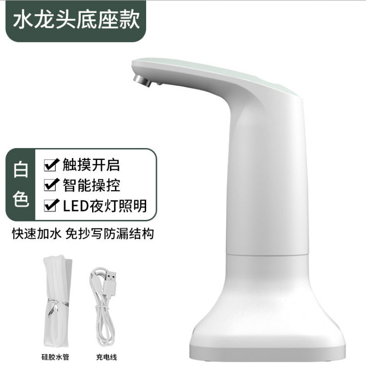 Touch control electric water pump - automatic water dispenser for home use - led night light - wireless charging - water bottle & water dispenser