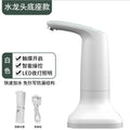 Faucet - base model