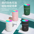 Marquee car humidifier usb mini colorful atomizer for home air purifier silent night light