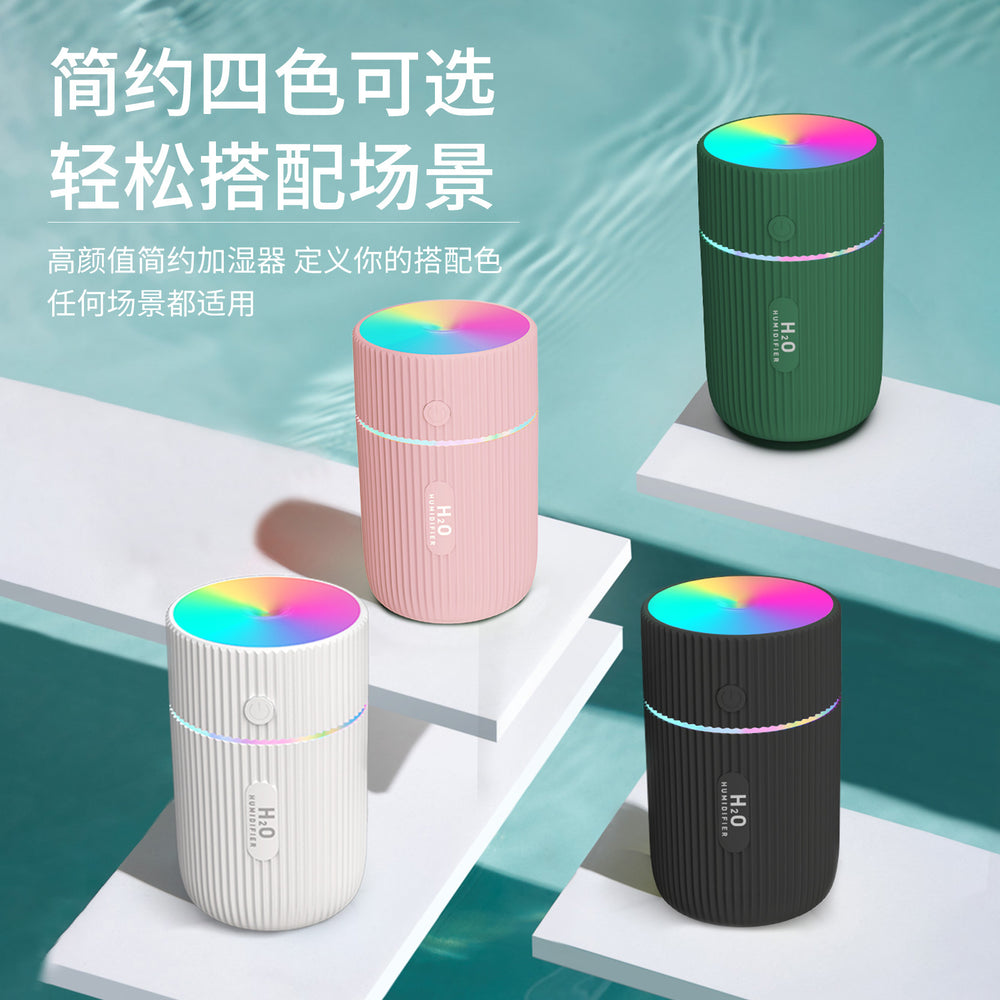 Marquee car humidifier usbfor home desktop colorful mini hydrating atomizer air purifier wholesale