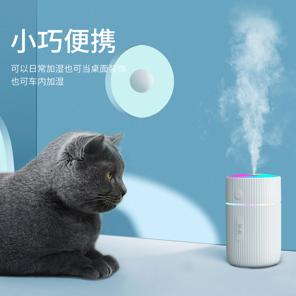 Marquee car humidifier usbfor home desktop colorful mini hydrating atomizer air purifier wholesale