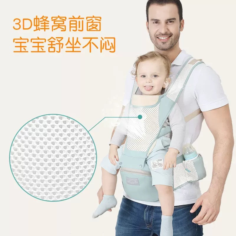 Love rabbit baby carrier multifunctional dual-purpose lightweight kids summer all year round baby carrying handy gadget baby waist stool