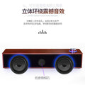 E350mb wired bluetooth speaker multimedia computer desktop long wooden speaker with deep bass - cross-border supply