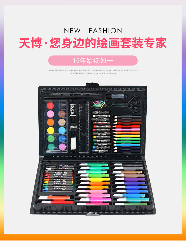 Student Art Painting Tools Children's Watercolor Pen Gouache Paint Crayon Painting Supplies Foldable Gift Box Set