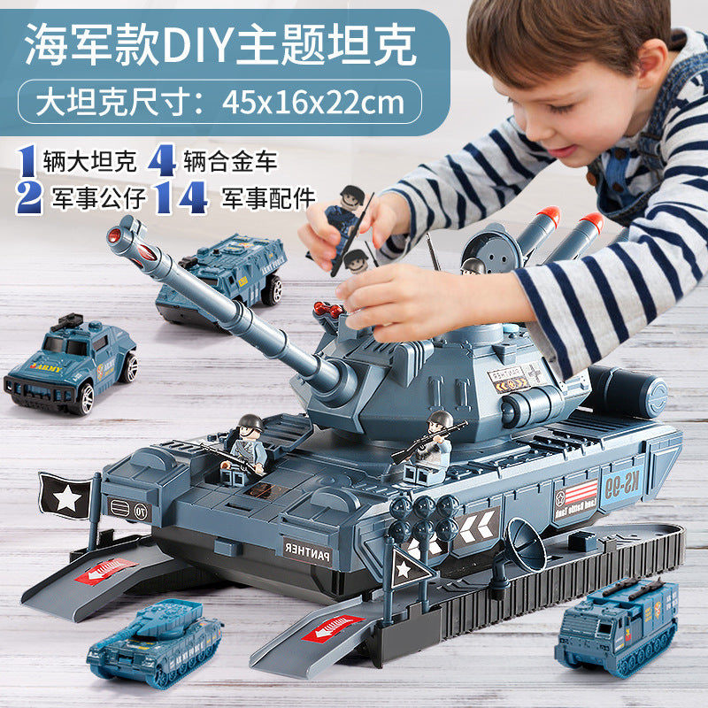 Nearly half a meter large 44CM tank model car educational toy battle launchable off-road vehicle boy parking lot