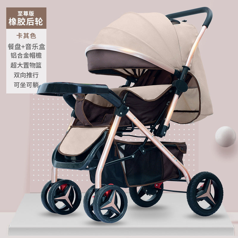 Baby stroller - lightweight, foldable, four-wheel, shock-absorbing, reclining, suitable for newborns and infants