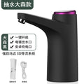 For home bottled water electric water pump automatic water suction device mineral water pressure water dispenser large barrel water dispenser wholesale