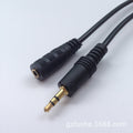 10m audio extension cable all copper 3.5mm male to female mobile phone computer headphone extension cable long with packaging