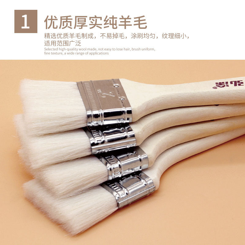 Wool brush, barbecue oil brush, baking brush, high temperature resistant, lint-free, wooden handle, soft bristles, barbecue tool accessories, barbecue