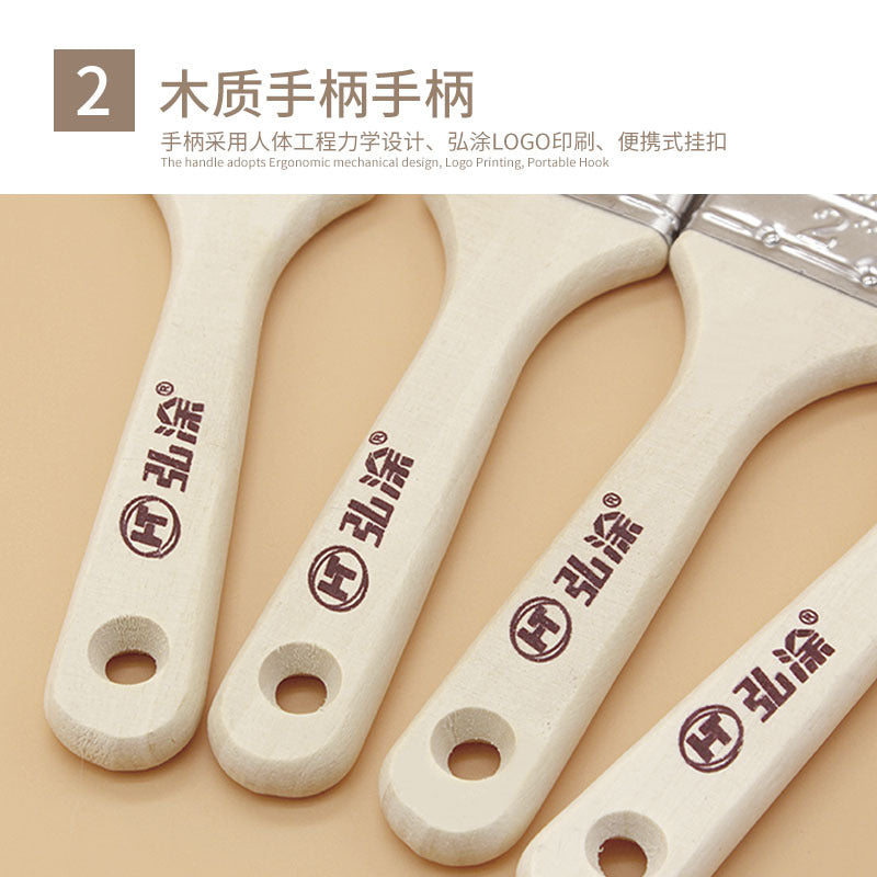 Wool brush, barbecue oil brush, baking brush, high temperature resistant, lint-free, wooden handle, soft bristles, barbecue tool accessories, barbecue
