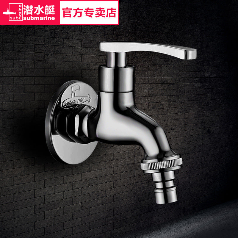 Submarine automatic washing machine special faucet full copper nozzle connector single cooling 6 six points household tee