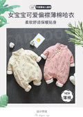 Newborn baby girl chinese style one-piece romper, winter style infant princess cheongsam, super cute crawling suit