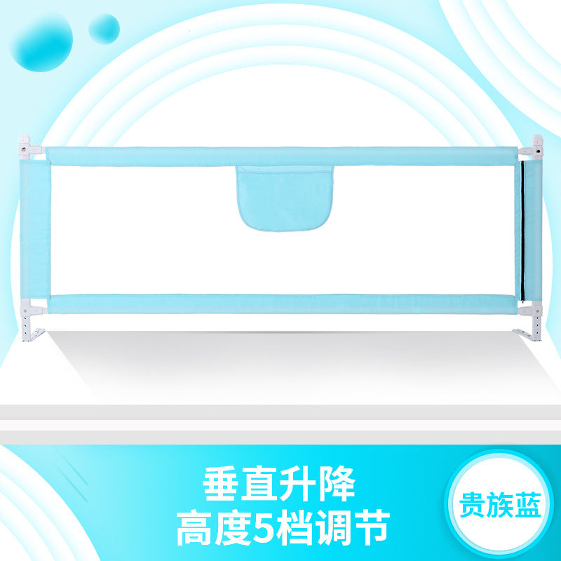 Bed railings, baby anti-fall protection railings, kidssecurity anti-fall bed rails, universal bed railings