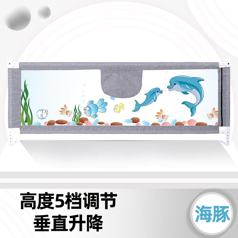 Bed railings, baby anti-fall protection railings, kidssecurity anti-fall bed rails, universal bed railings