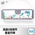 Bed railings, baby anti-fall protection railings, kidssecurity anti-fall bed rails, universal bed railings