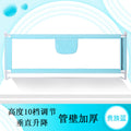 Ten levels of height adjustment (69cm-98cm) with large pockets, aristocratic blue