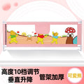 Ten levels of height adjustment (69cm-98cm) with large flap pocket pants cute bear
