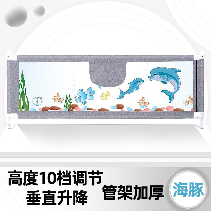 Bed railings, baby anti-fall protection railings, kidssecurity anti-fall bed rails, universal bed railings