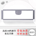 Ten levels of height adjustment (69cm-98cm), thickened tube wall, thickened fabric, large pocket, morning mist gray