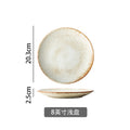 Japanese retro dinnerware set - vintage bowls and plates for home use - ceramic light luxury trendy cups and saucers - factory wholesale