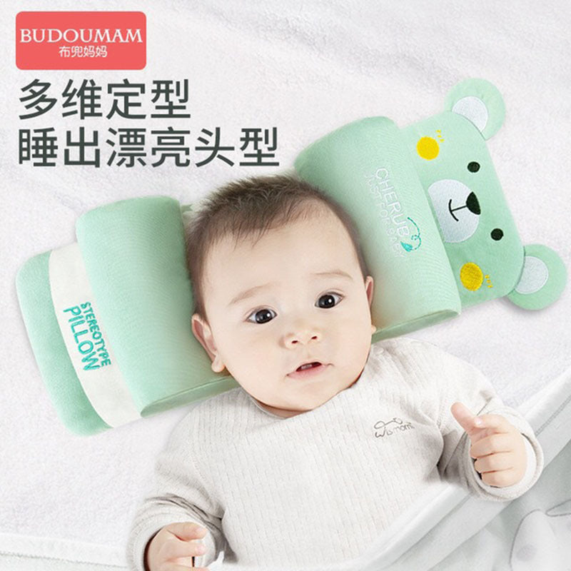 Loving rabbit shaping pillow - all-season baby pillow for correcting and preventing flat head in infants and toddlers - newborn latex pillow
