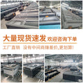 Huaer supermarket frostless island cabinet commercial large capacity meat freezer horizontal combination cabinet ice cream freezer display cabinet