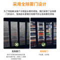 Customized three-door defrost freezer commercial supermarket fresh food freezer vertical durian freezer display cabinet cross-border supply