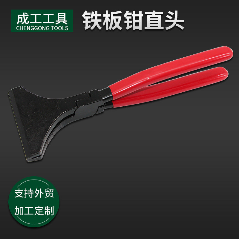 Wholesale Wide Nozzle Folding Plate Pliers 10 Inch Iron Plate Pliers Clamp Pliers Heavy Duty Clamp Pliers for Foreign Trade Straight Head Iron Plate Pliers