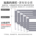 Bed railings, baby anti-fall protection railings, kidssecurity anti-fall bed rails, universal bed railings