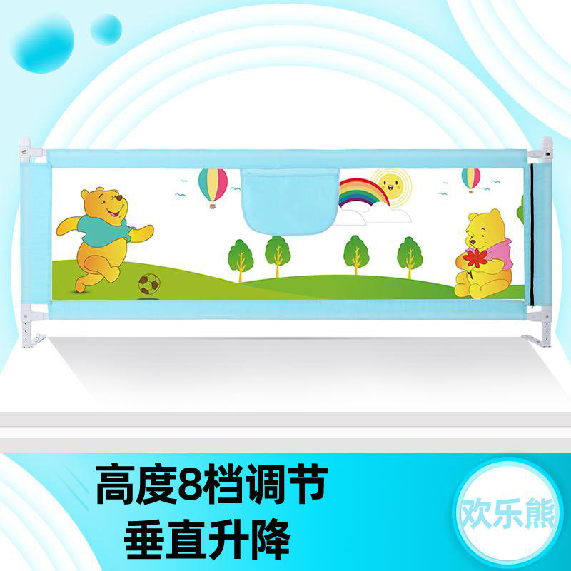 Bed railings, baby anti-fall protection railings, kidssecurity anti-fall bed rails, universal bed railings
