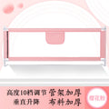 Ten levels of height adjustment (69cm-98cm), thickened tube wall, thickened fabric, large pocket, cherry blossom pink
