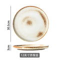 12inch western food plate