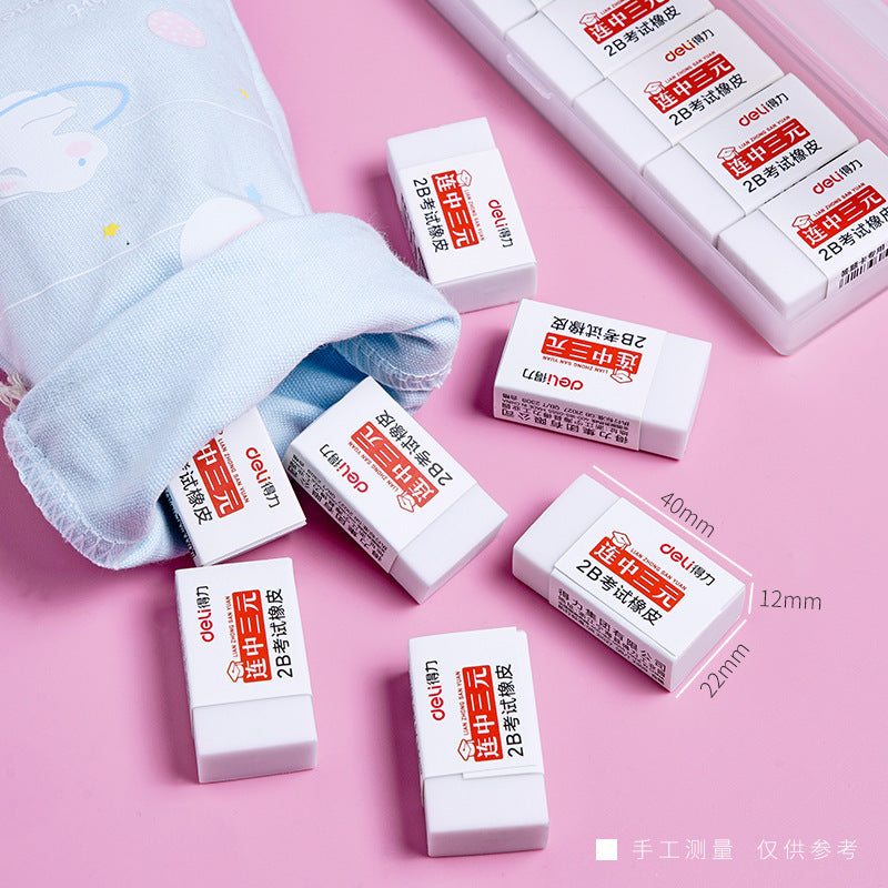 Deli 3041 Lianzhong ternary eraser 2B exam office eraser 2B eraser student supplies stationery wholesale