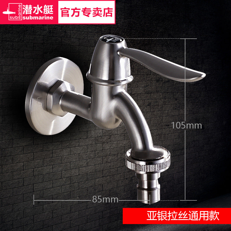 Submarine automatic washing machine special faucet full copper nozzle connector single cooling 6 six points household tee