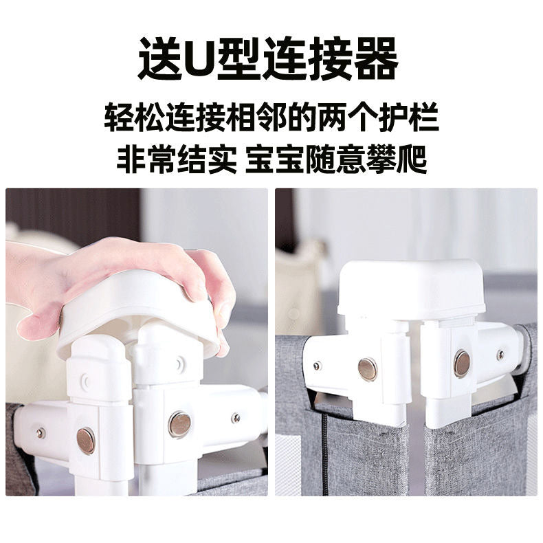 Bed railings, baby anti-fall protection railings, kidssecurity anti-fall bed rails, universal bed railings