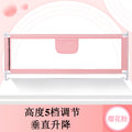 Bed railings, baby anti-fall protection railings, kidssecurity anti-fall bed rails, universal bed railings