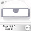 Eight levels of height adjustment (69cm-92cm) with large pocket, morning mist gray