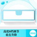 Eight levels of height adjustment (69cm-92cm) with large pockets, noble blue