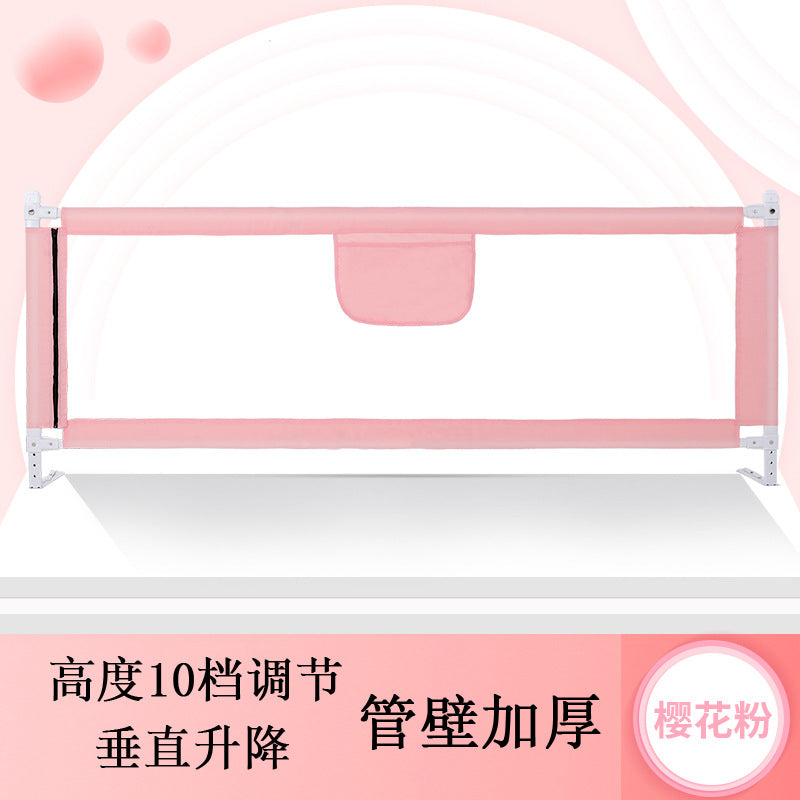 Bed railings, baby anti-fall protection railings, kidssecurity anti-fall bed rails, universal bed railings